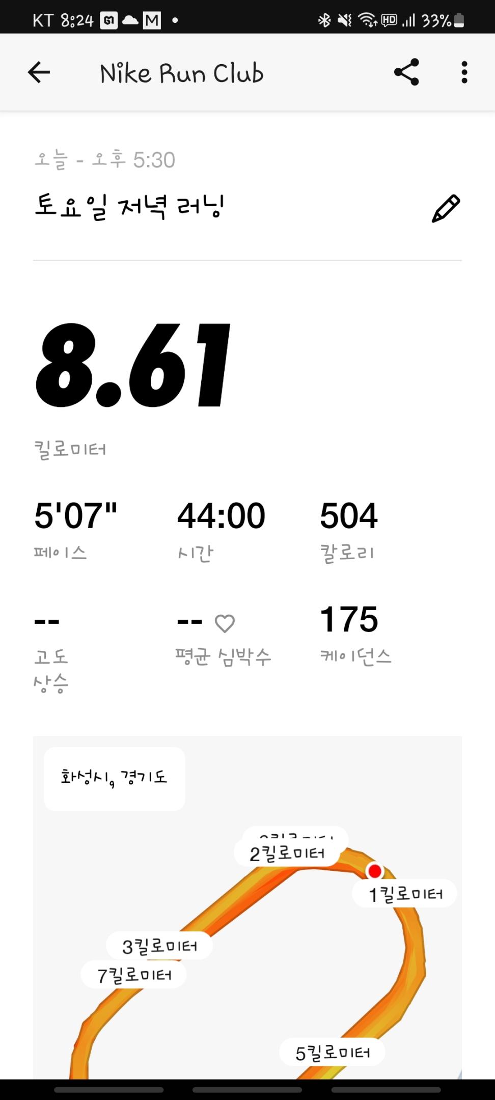 컨텐트 이미지